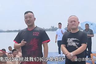 半岛全站app下载官网截图1